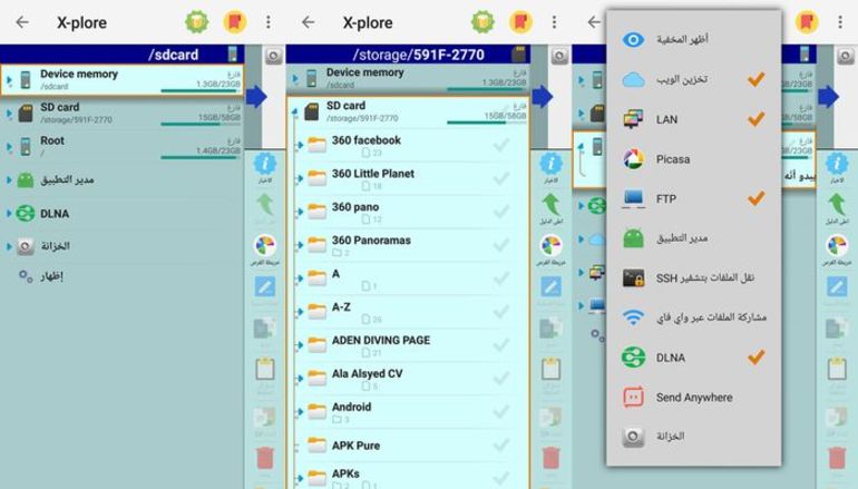 AppHeros - Android & iOS Apps
