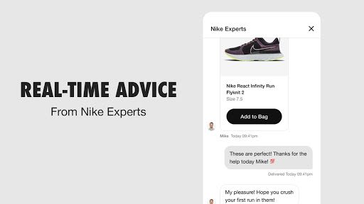 Nike Android App