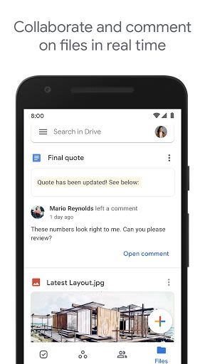 Google Drive Android App