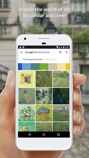 Google Arts & Culture Android App