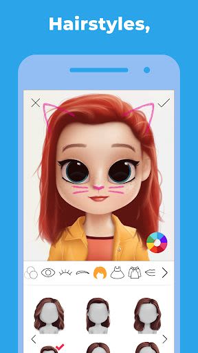 Dollify Android App